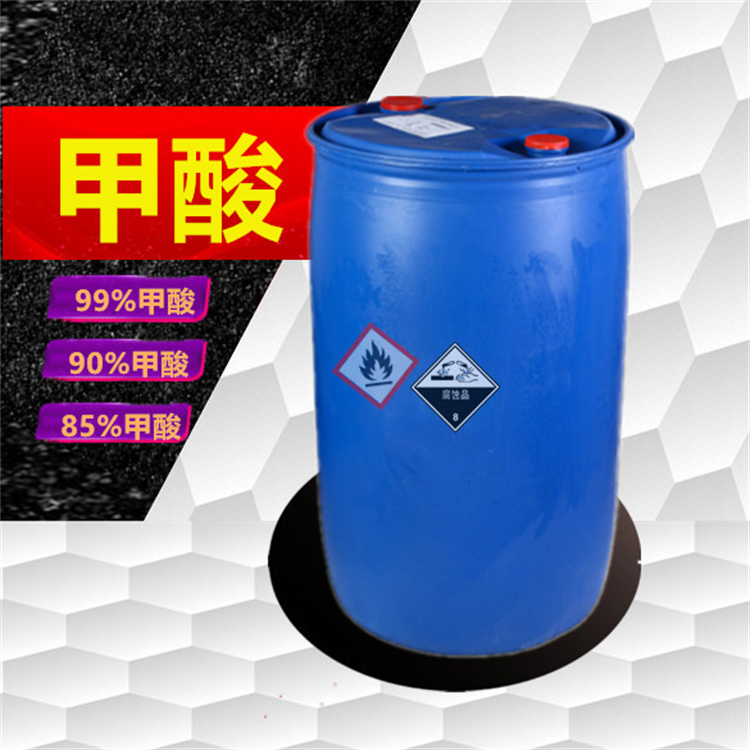 无水甲酸生产厂家_本省甲酸厂家生产行情分析