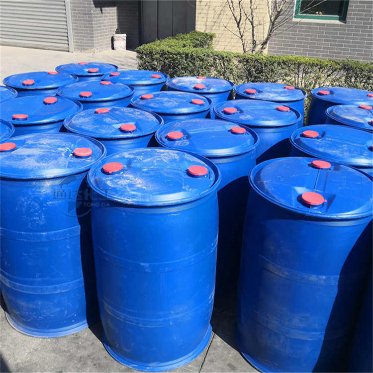 正丁醛生产厂家_国内正丁醛优等品到货价