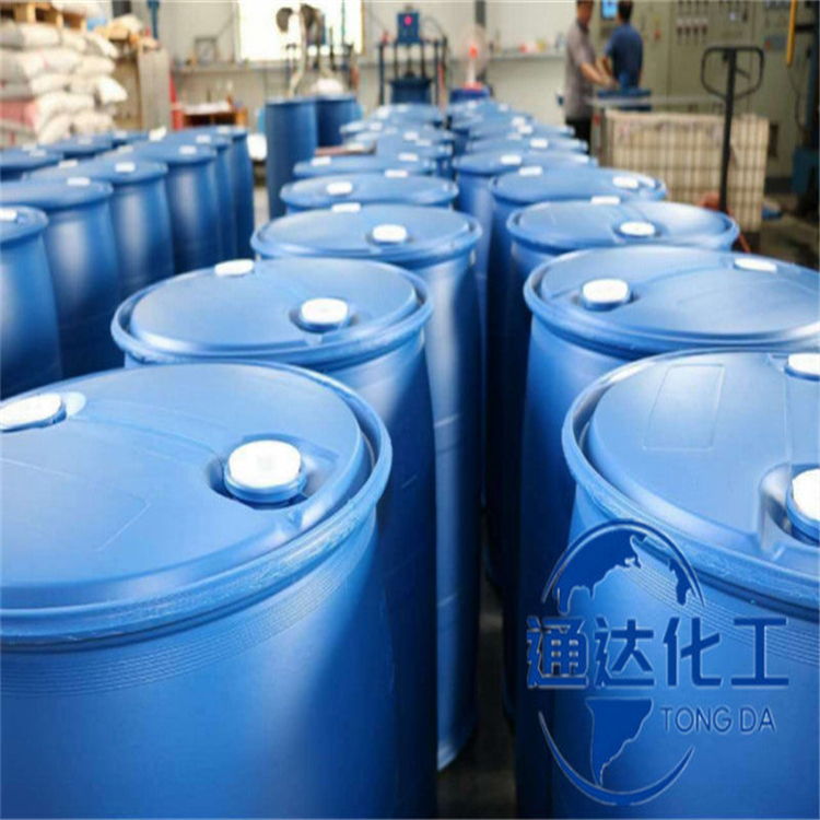 正丁醛厂家_鲁西正丁醛优等品生产坐标