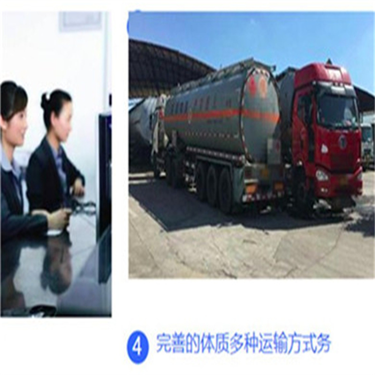 异丁醇工厂_附近异丁醇生产厂家经销商
