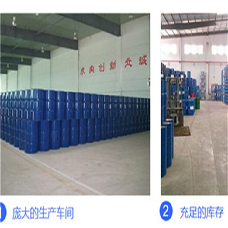 正丁醇生产工厂_本省正丁醇工厂坐标位置