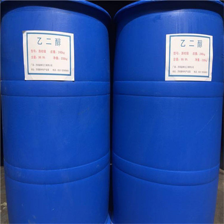 朔州三甲胺水溶液工厂_国标三甲胺水溶液优等品分装