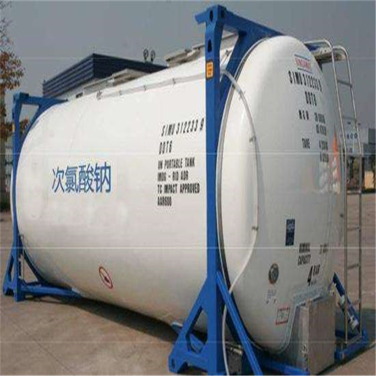 淄博烧碱厂家_省内烧碱工厂供货价