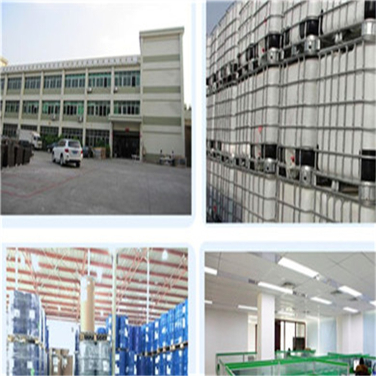临汾氢氧化钠厂家_生产氢氧化钠优等品生产产能