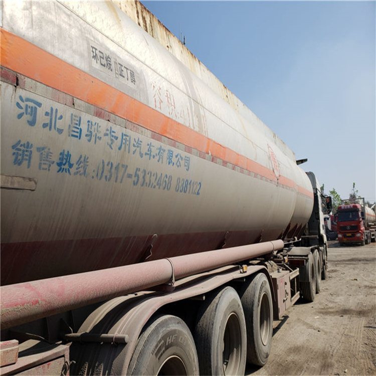 黑龙江DMAC厂家_高含量DMAC优等品生产送货