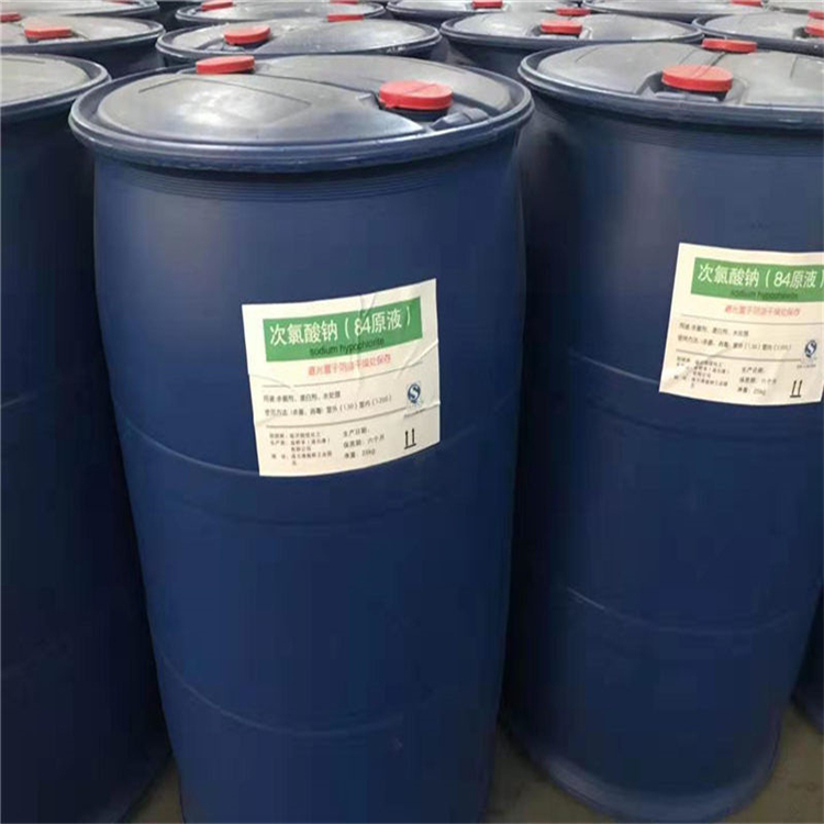 颍州区氢氧化钠生产厂家_周边氢氧化钠优等品生产样品