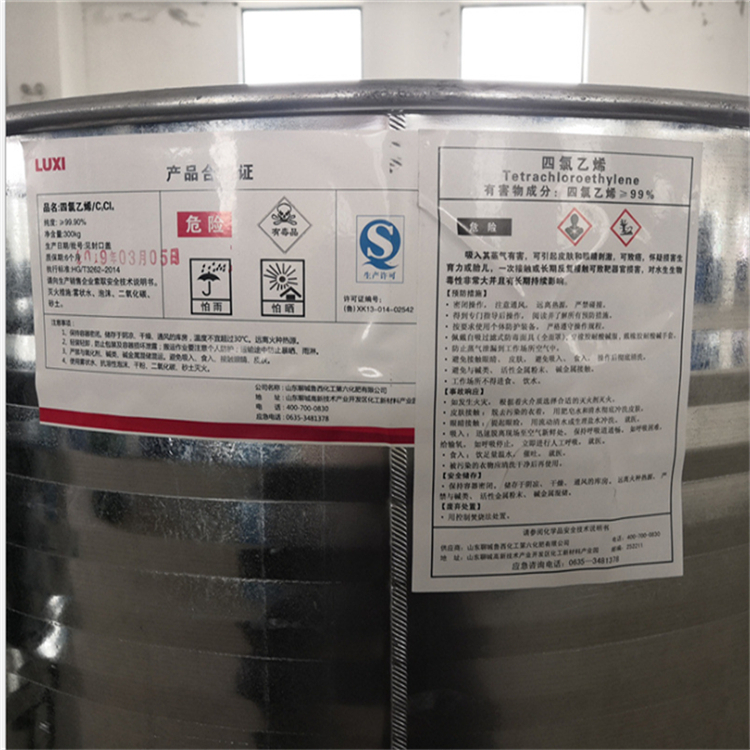 南昌甲酸钠生产厂家_附近甲酸钠工厂生产直发
