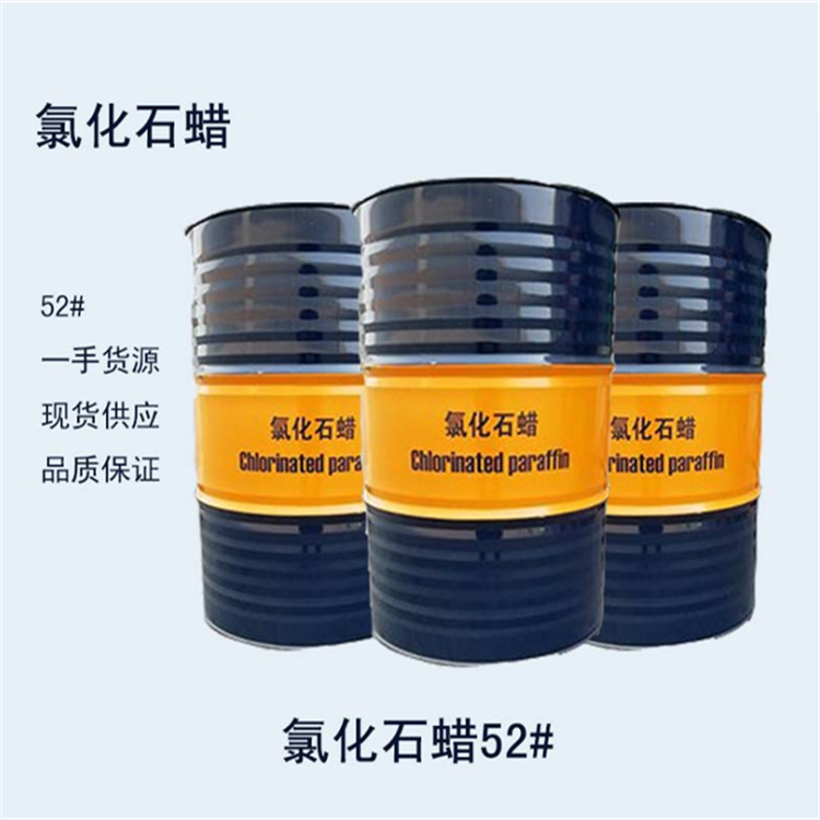 芜湖焦亚硫酸钠厂家_国内焦亚硫酸钠厂家合作商