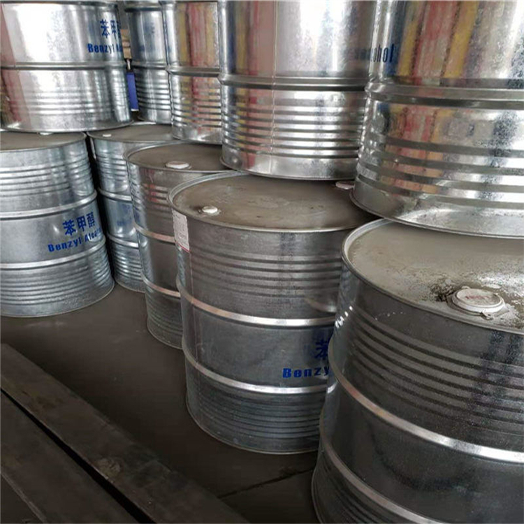 孝感环己烷生产工厂_小包装环己烷优等品灌装