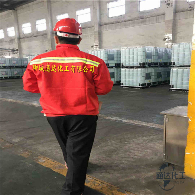 清远碳酸氢钠厂家_工业级碳酸氢钠优等品生产送货