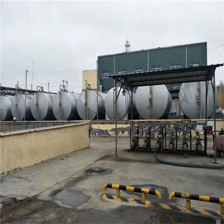 青海二甲基甲酰胺厂家_工业级二甲基甲酰胺生产厂家试剂样品