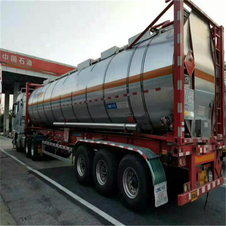 徐州甲酸生产厂家_高含量甲酸优等品生产分装商